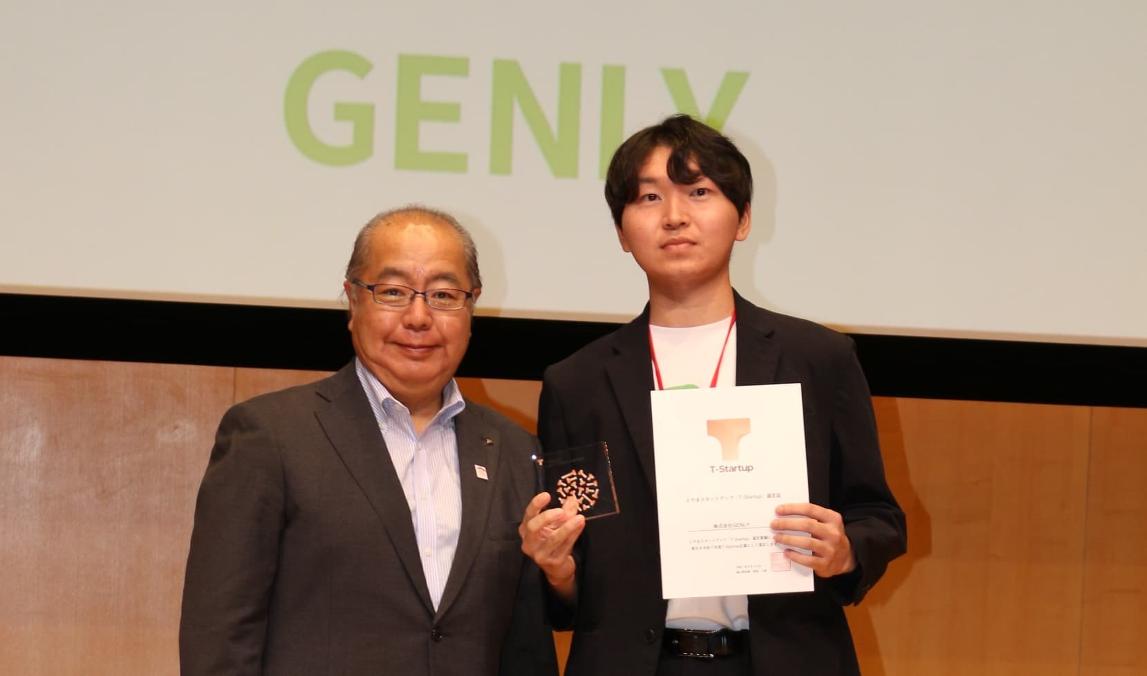 「第3回とやまスタートアップエコシステムサミット」にT-Startup採択企業として登壇しました