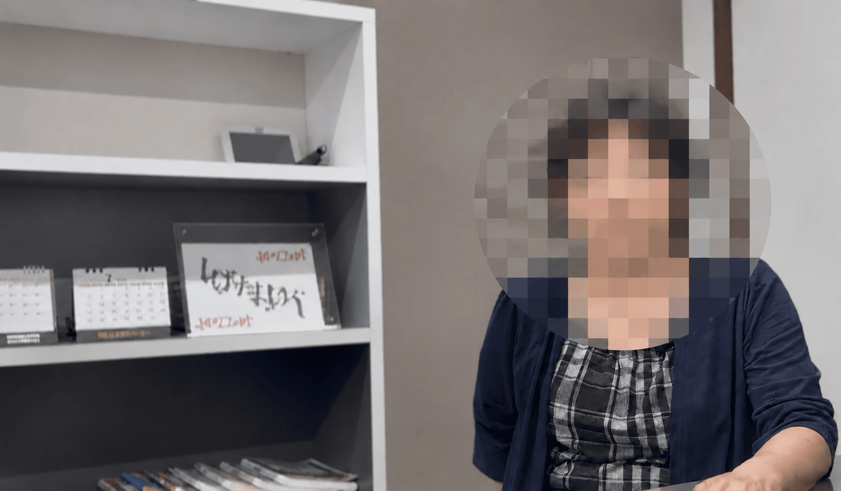 事務ご担当者様へのインタビューの様子